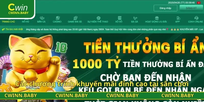 Các chương trình khuyến mãi đỉnh cao tại sân chơi